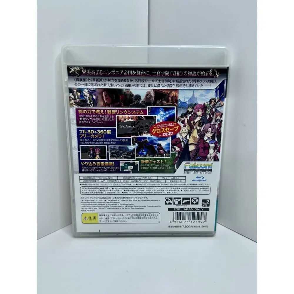 The Legend of Heroes: Trails of Cold Steel PS3 [Japanese] FALCOM PlayStation 3